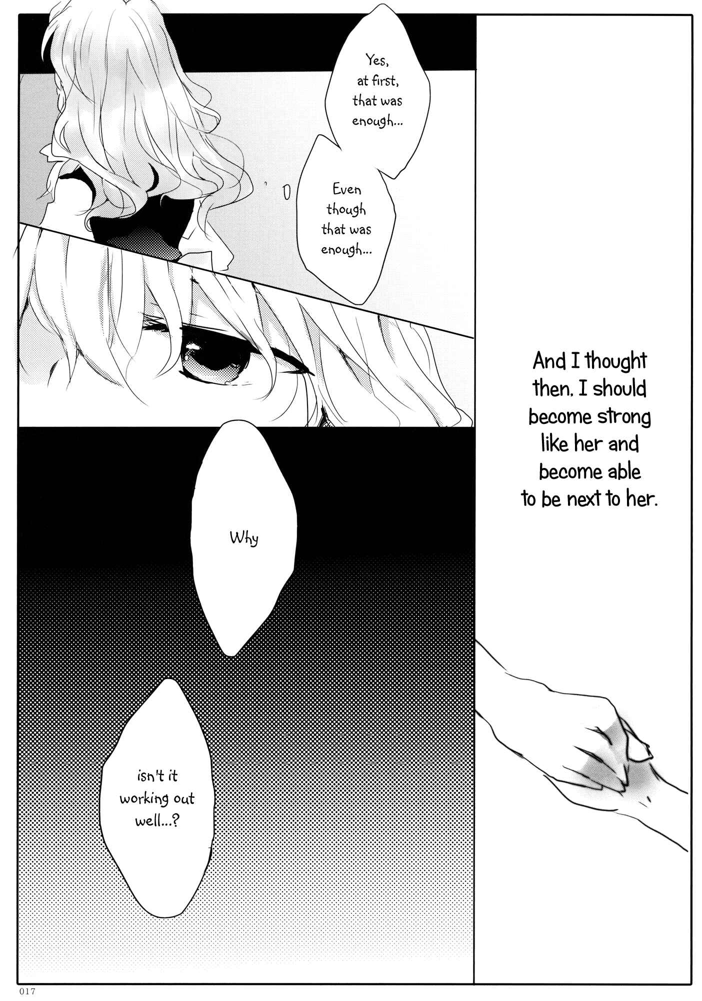 Page 17 Chapter 2 Touhou - Like A Star (Doujinshi)