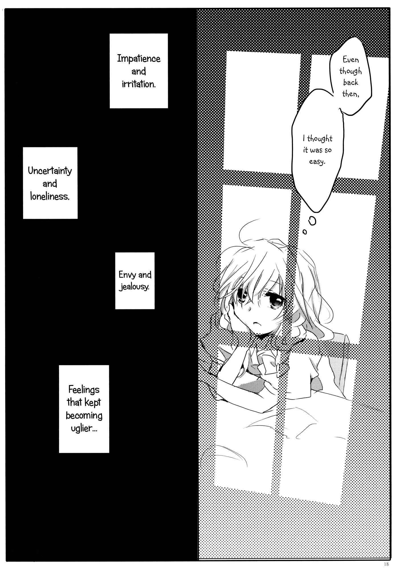 Page 18 Chapter 2 Touhou - Like A Star (Doujinshi)