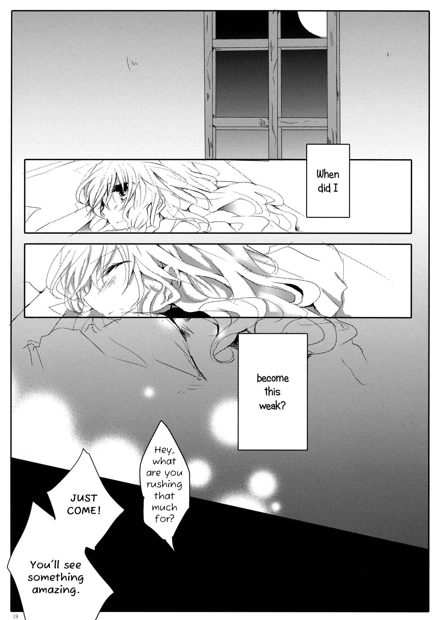 Page 19 Chapter 2 Touhou - Like A Star (Doujinshi)