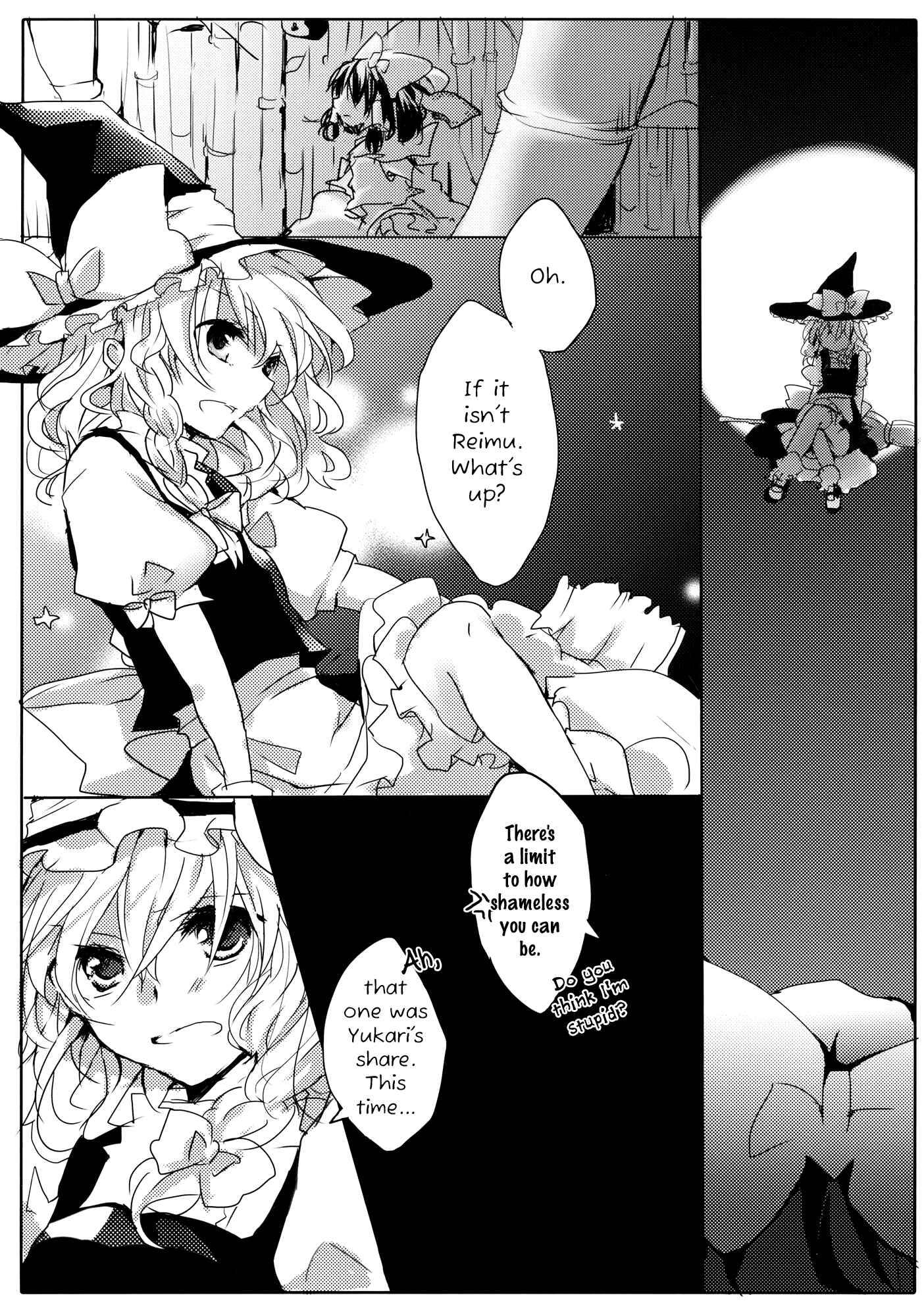 Page 5 Chapter 2 Touhou - Like A Star (Doujinshi)