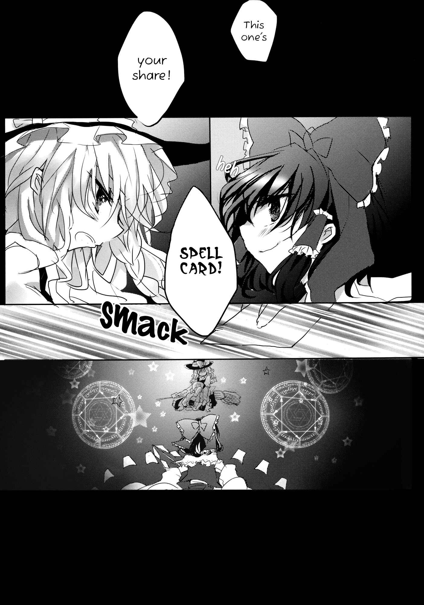Page 6 Chapter 2 Touhou - Like A Star (Doujinshi)