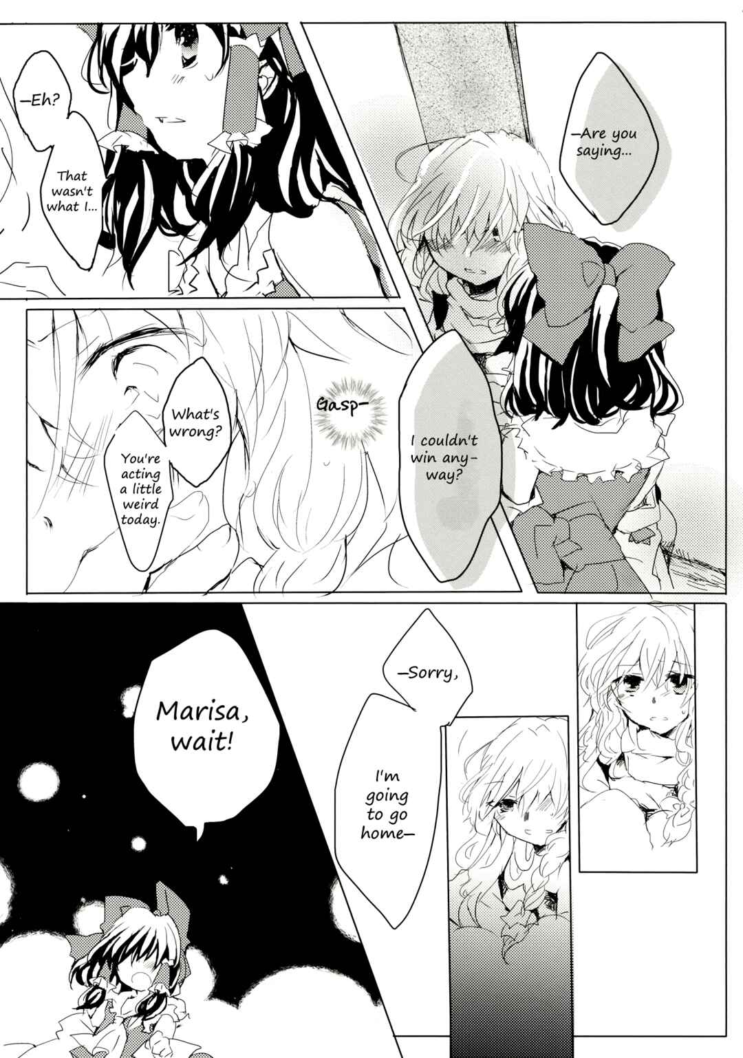 Page 13 Chapter 2.5 Touhou - Like A Star (Doujinshi)