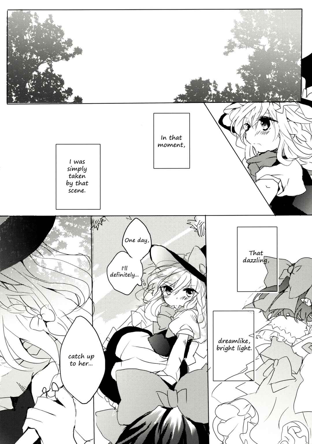 Page 24 Chapter 2.5 Touhou - Like A Star (Doujinshi)