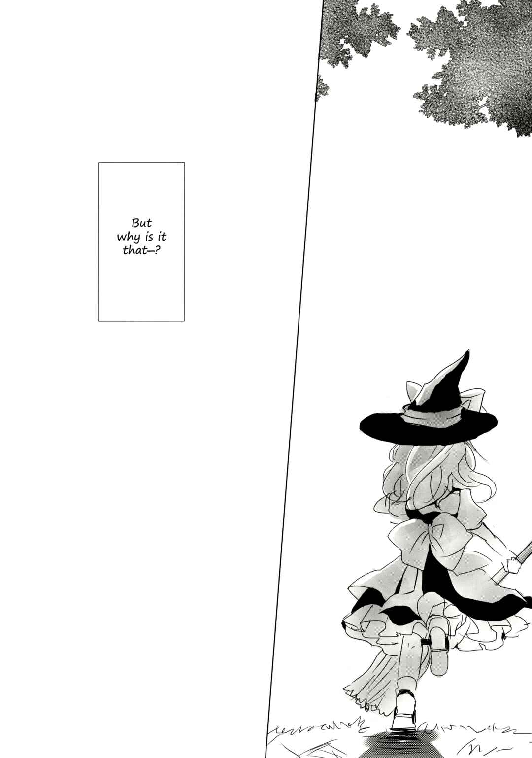 Page 25 Chapter 2.5 Touhou - Like A Star (Doujinshi)