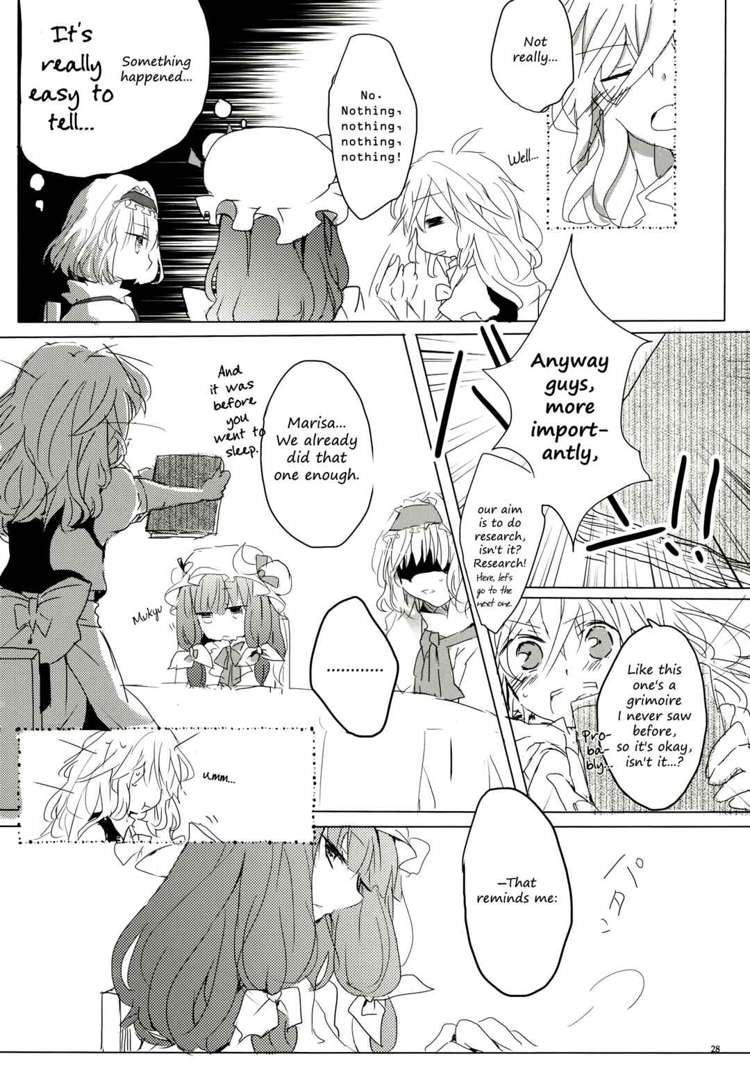 Page 28 Chapter 2.5 Touhou - Like A Star (Doujinshi)