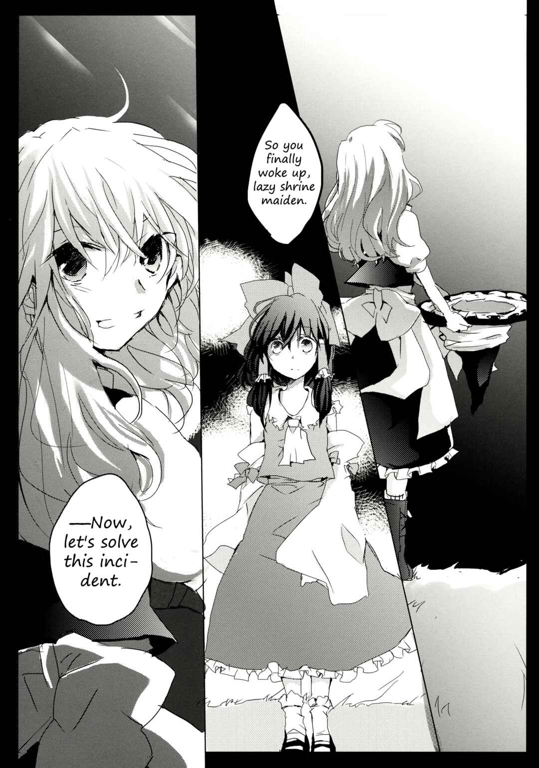 Page 3 Chapter 2.5 Touhou - Like A Star (Doujinshi)