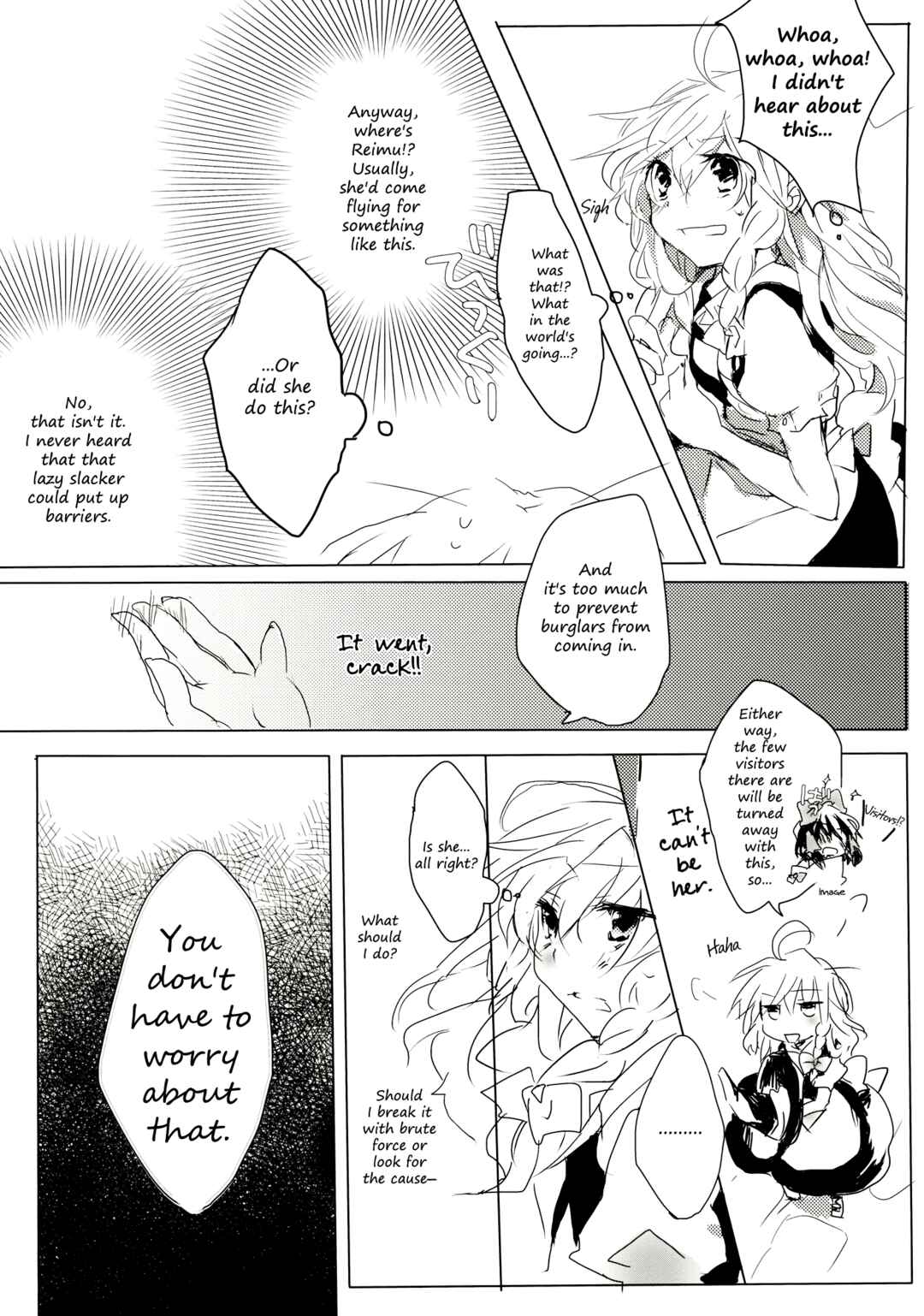 Page 33 Chapter 2.5 Touhou - Like A Star (Doujinshi)