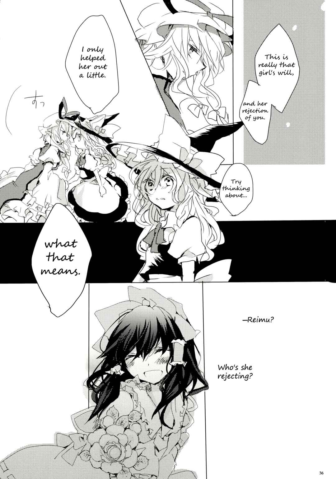 Page 36 Chapter 2.5 Touhou - Like A Star (Doujinshi)