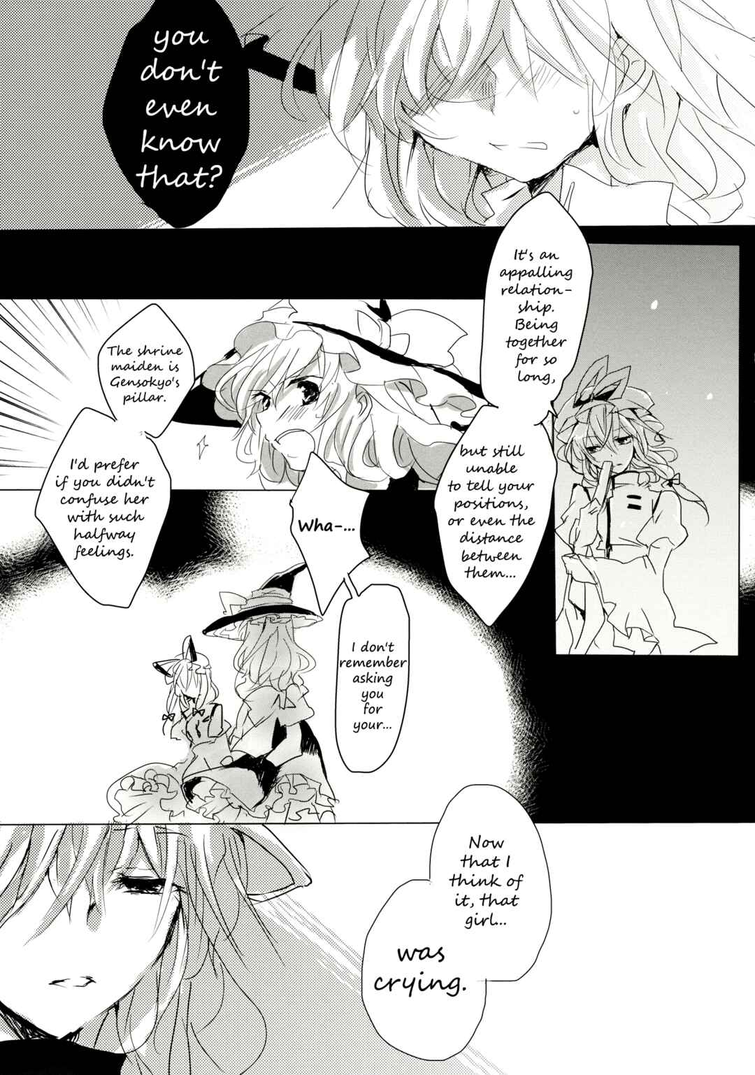 Page 39 Chapter 2.5 Touhou - Like A Star (Doujinshi)