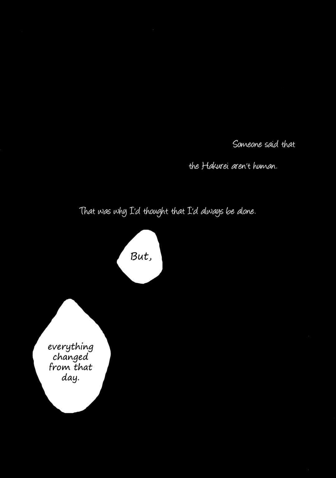 Page 48 Chapter 2.5 Touhou - Like A Star (Doujinshi)