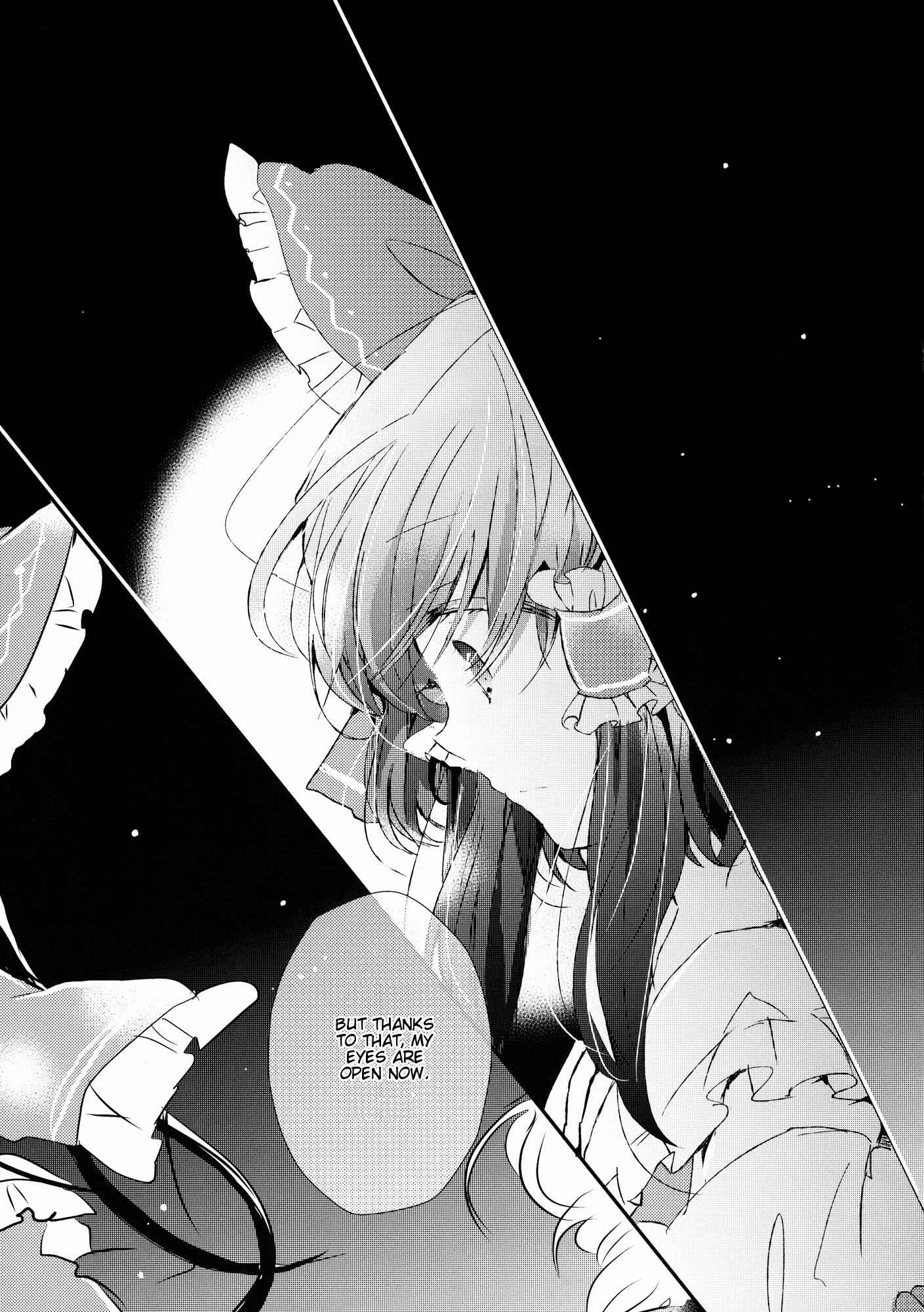 Page 21 Chapter 3 Touhou - Like A Star (Doujinshi)