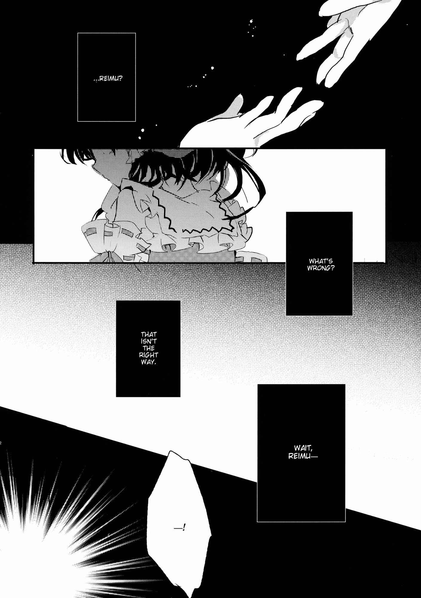 Page 26 Chapter 3 Touhou - Like A Star (Doujinshi)