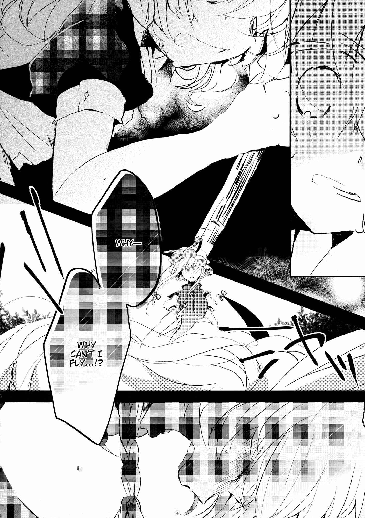 Page 34 Chapter 3 Touhou - Like A Star (Doujinshi)