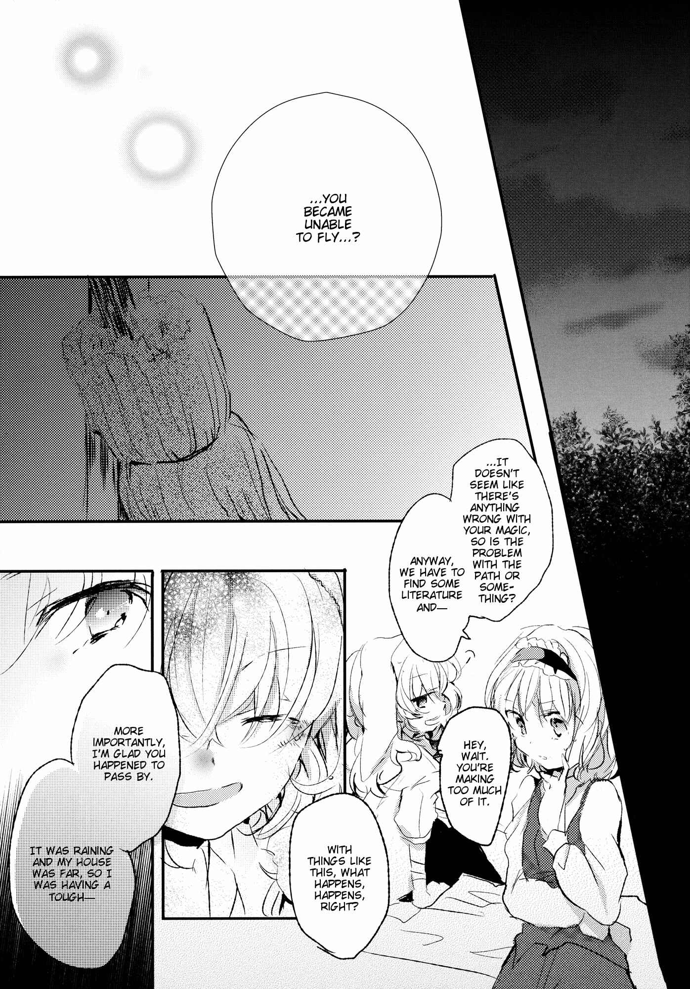 Page 43 Chapter 3 Touhou - Like A Star (Doujinshi)