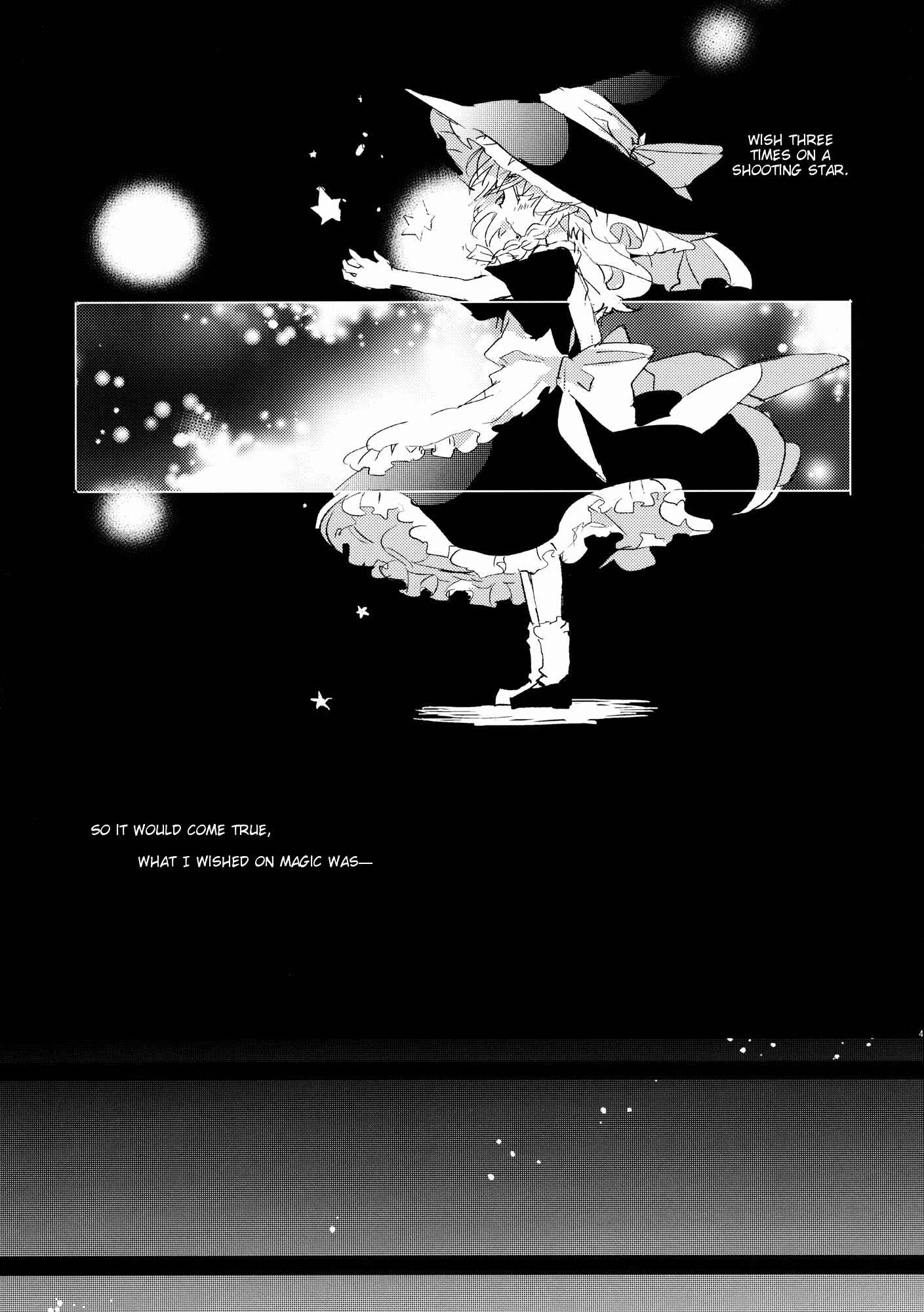 Page 51 Chapter 3 Touhou - Like A Star (Doujinshi)