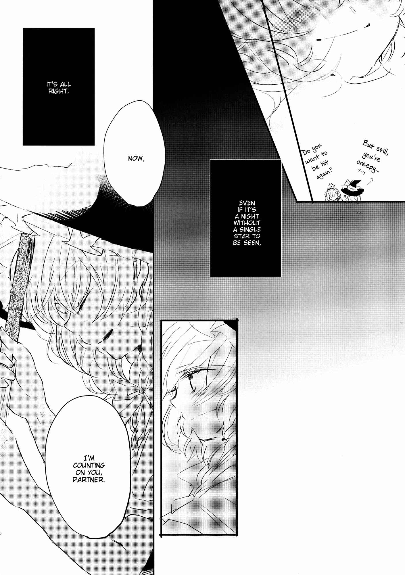 Page 54 Chapter 3 Touhou - Like A Star (Doujinshi)