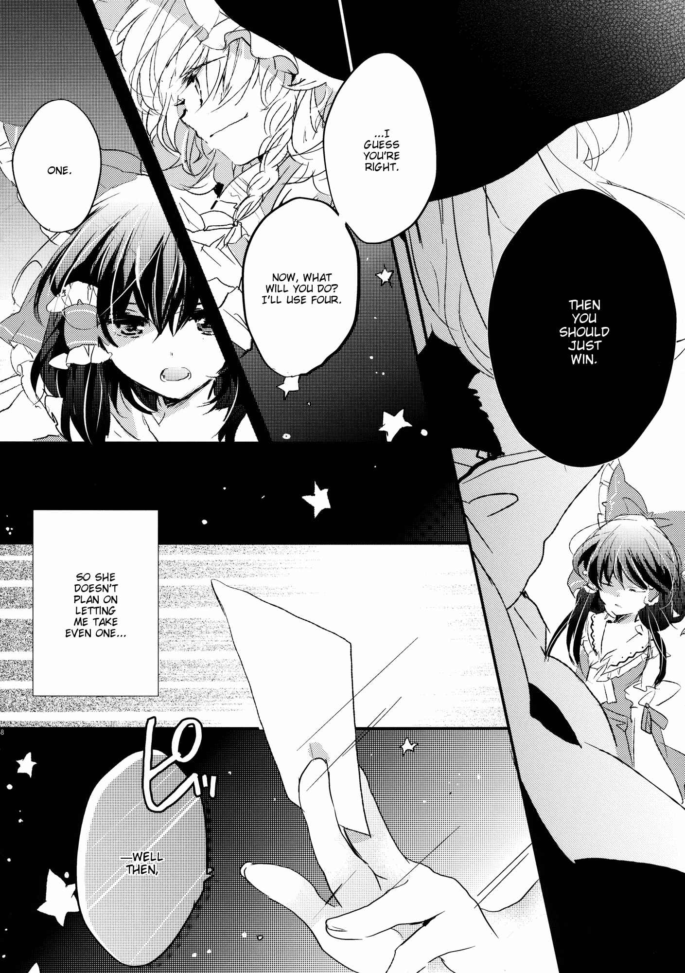 Page 62 Chapter 3 Touhou - Like A Star (Doujinshi)