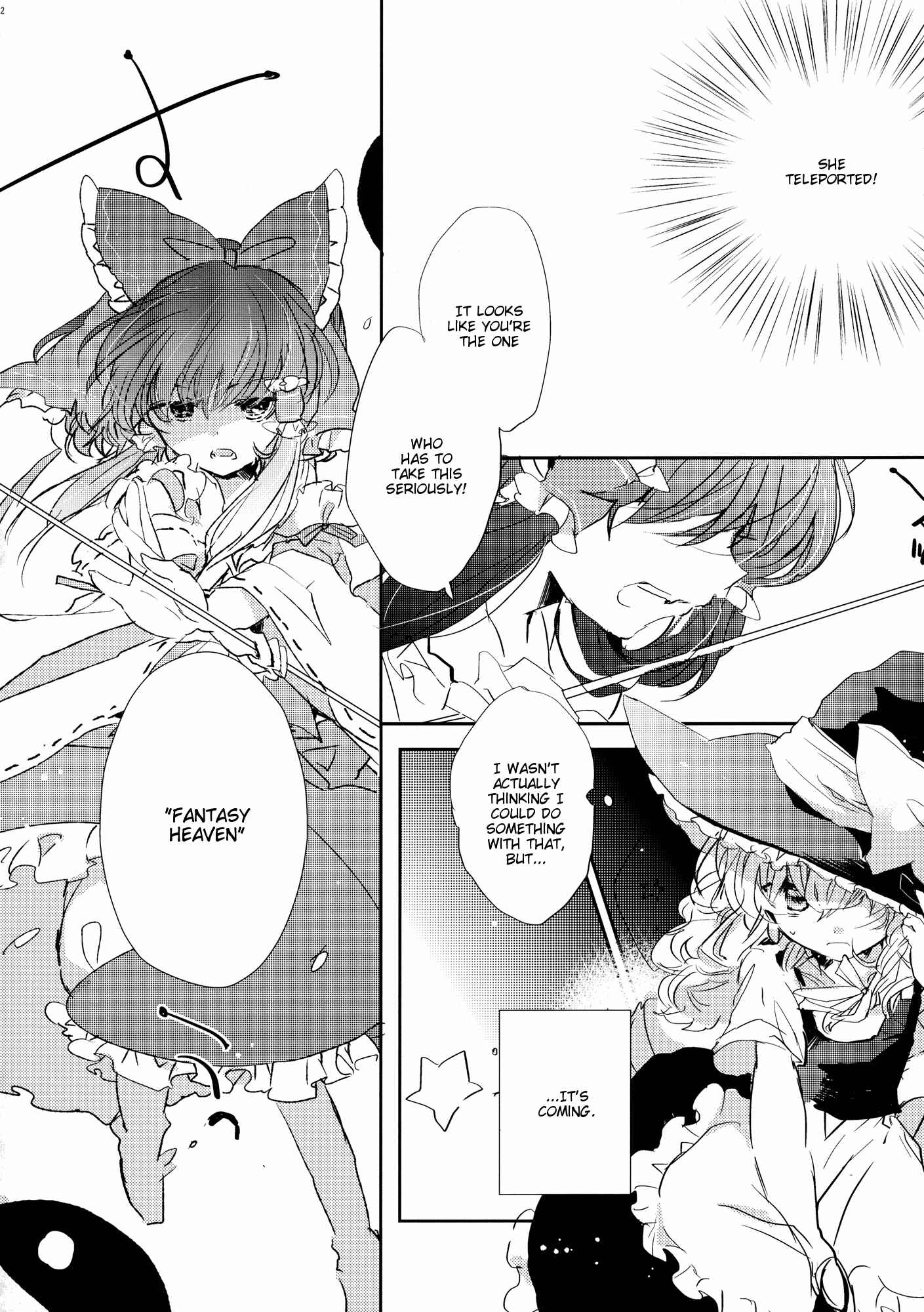 Page 66 Chapter 3 Touhou - Like A Star (Doujinshi)