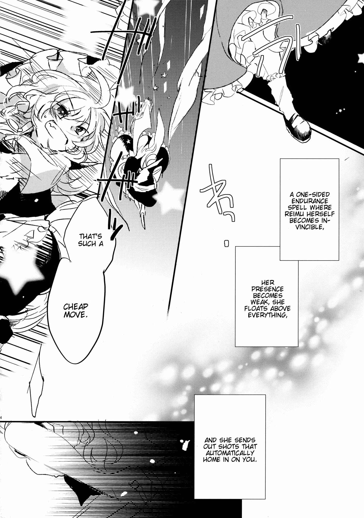 Page 68 Chapter 3 Touhou - Like A Star (Doujinshi)