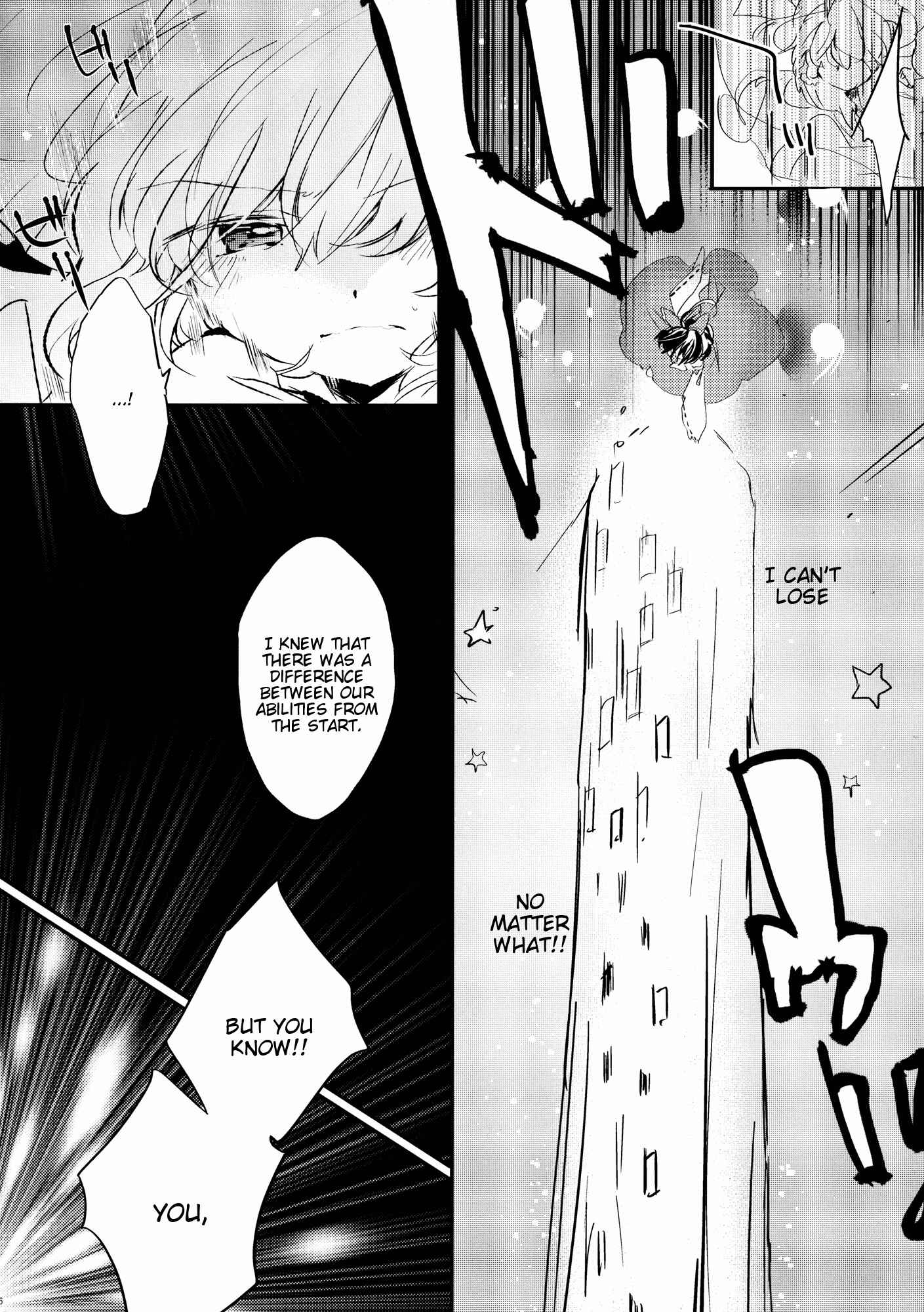Page 70 Chapter 3 Touhou - Like A Star (Doujinshi)