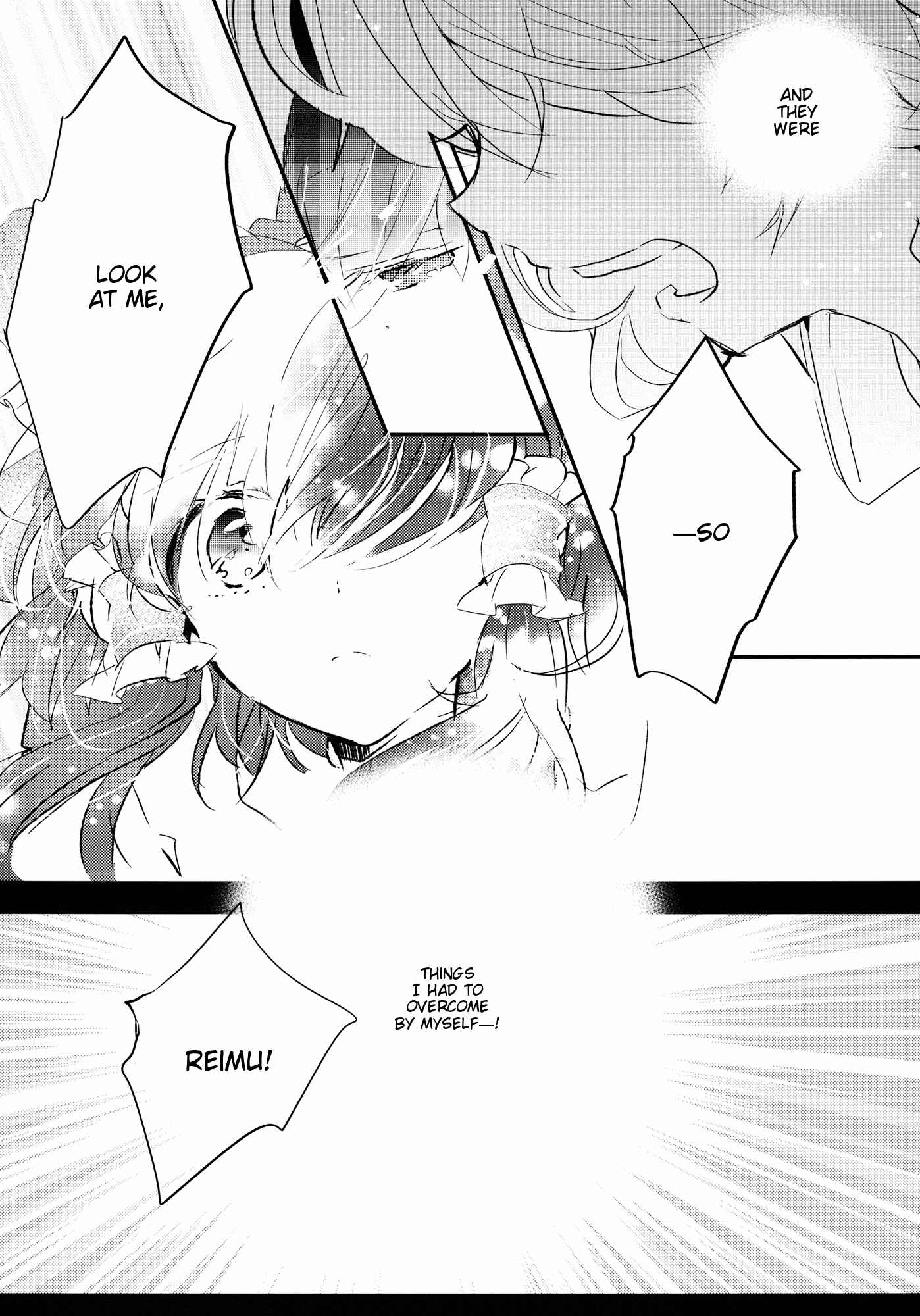 Page 72 Chapter 3 Touhou - Like A Star (Doujinshi)