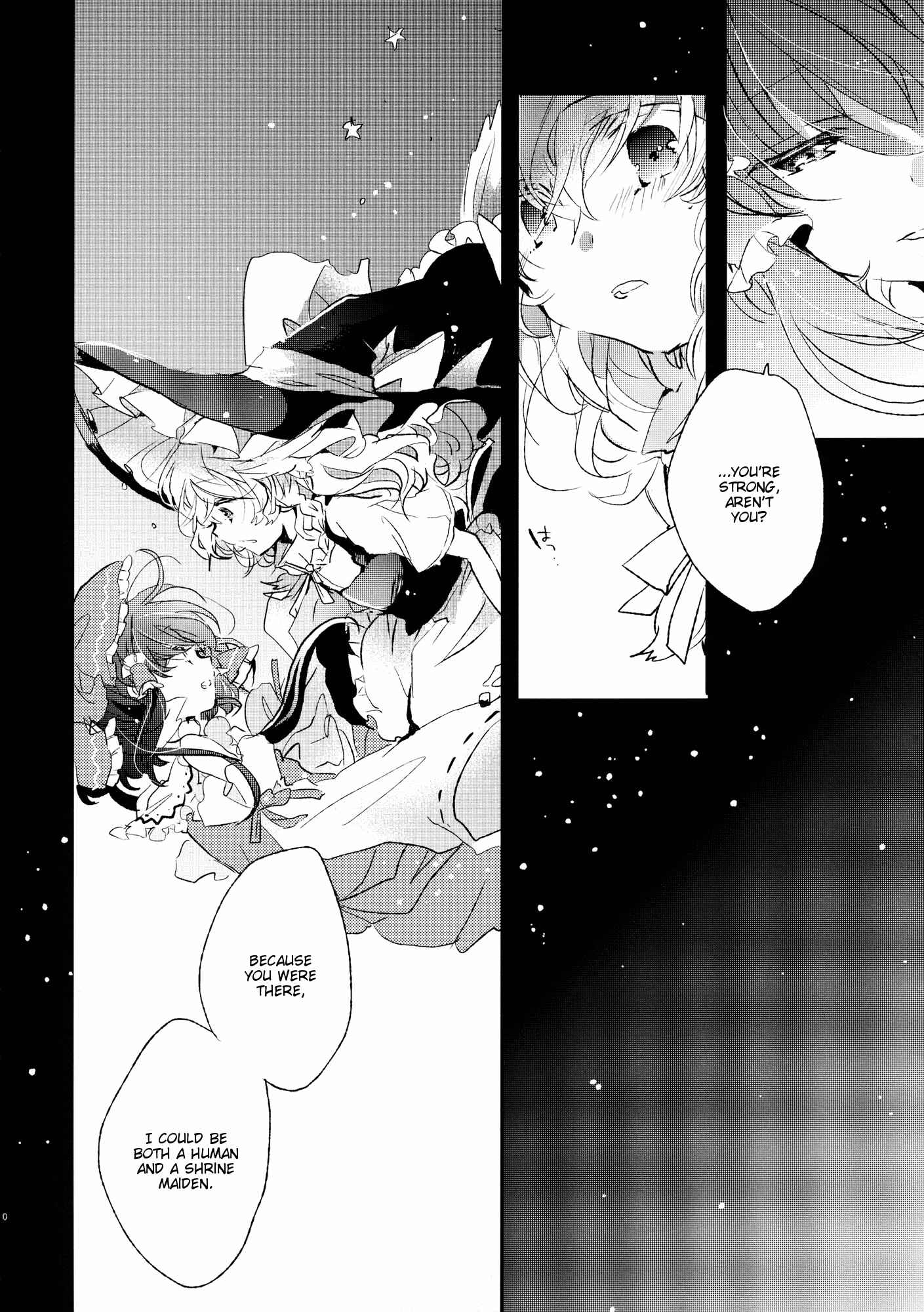 Page 74 Chapter 3 Touhou - Like A Star (Doujinshi)