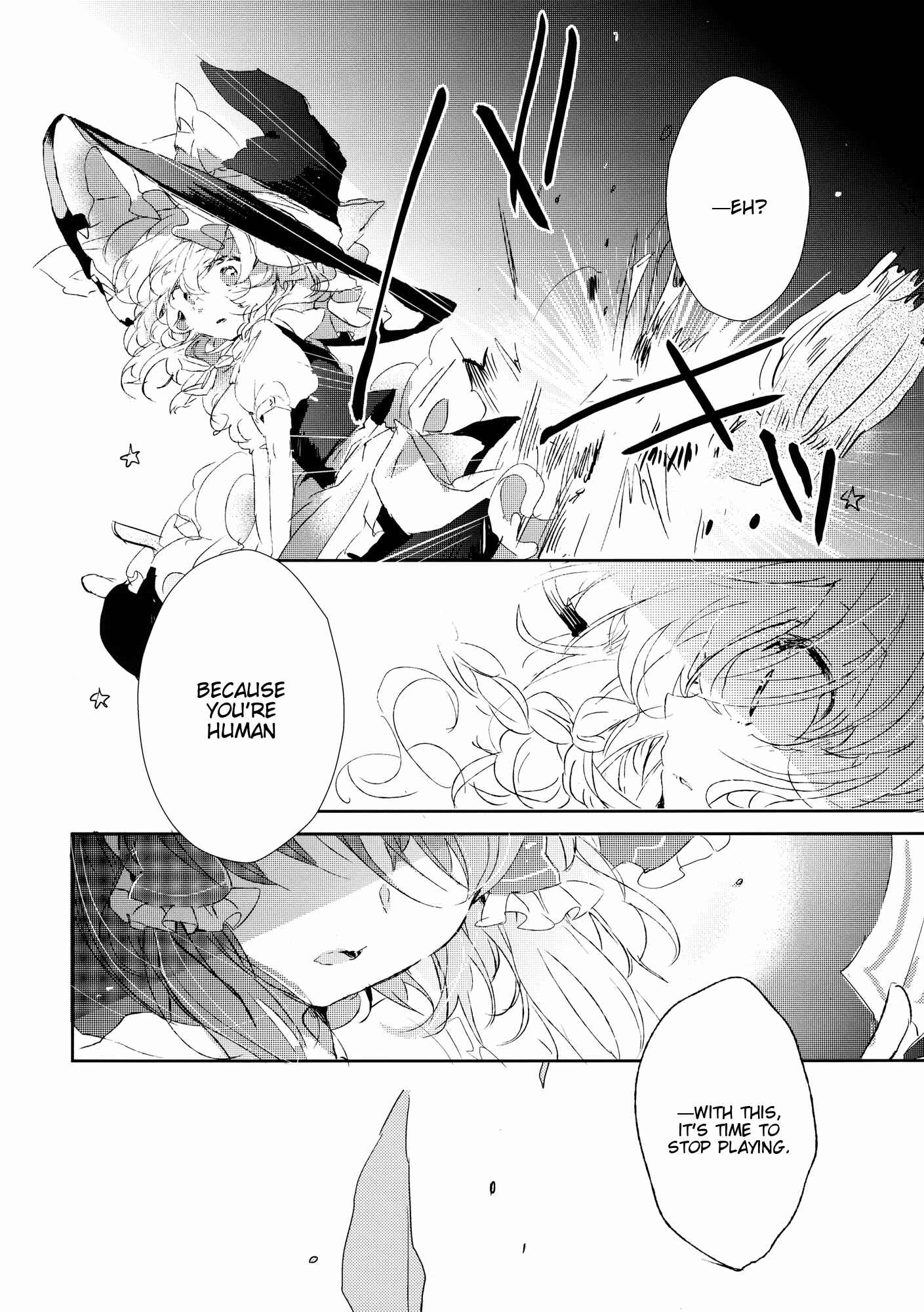 Page 76 Chapter 3 Touhou - Like A Star (Doujinshi)