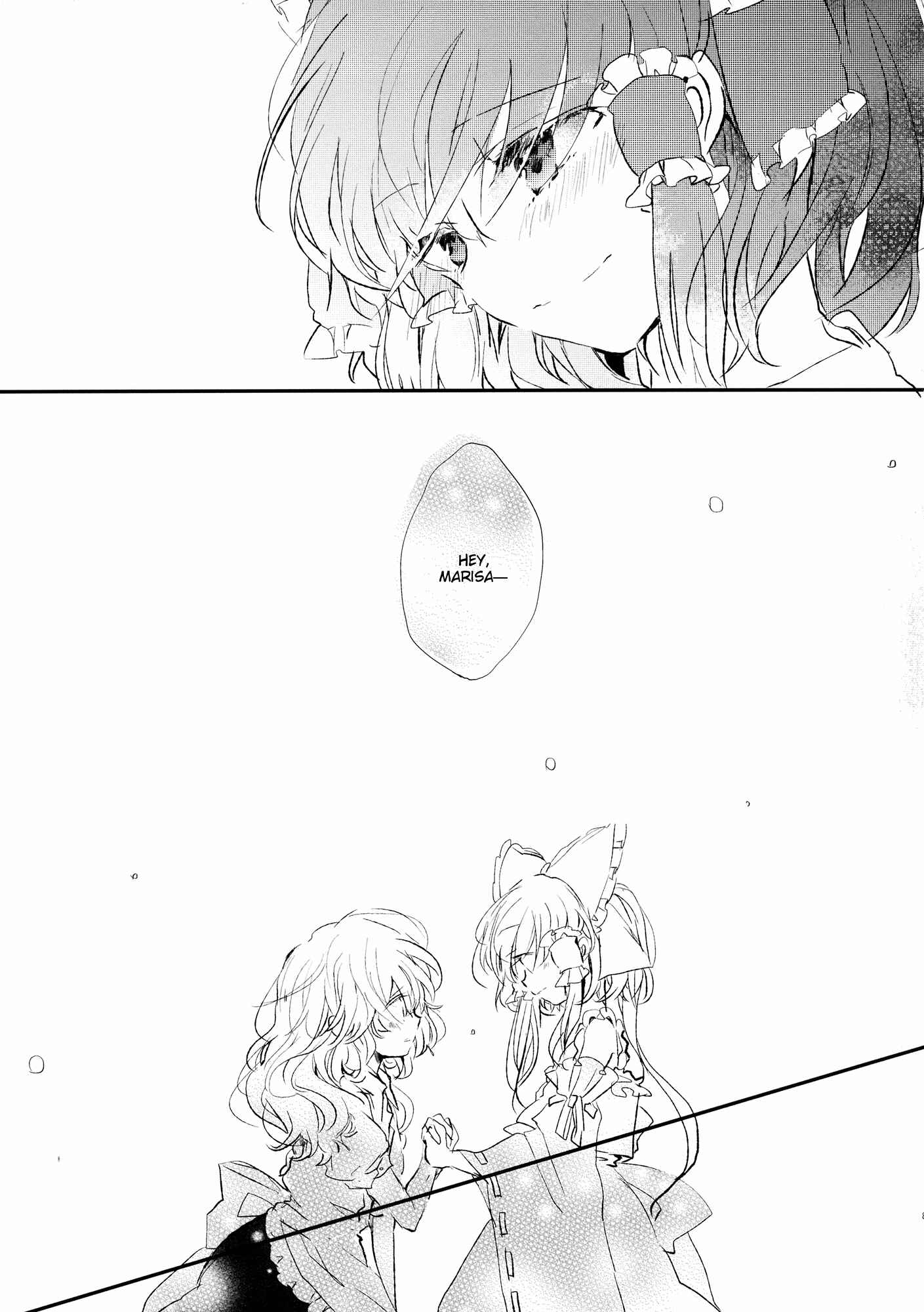 Page 89 Chapter 3 Touhou - Like A Star (Doujinshi)