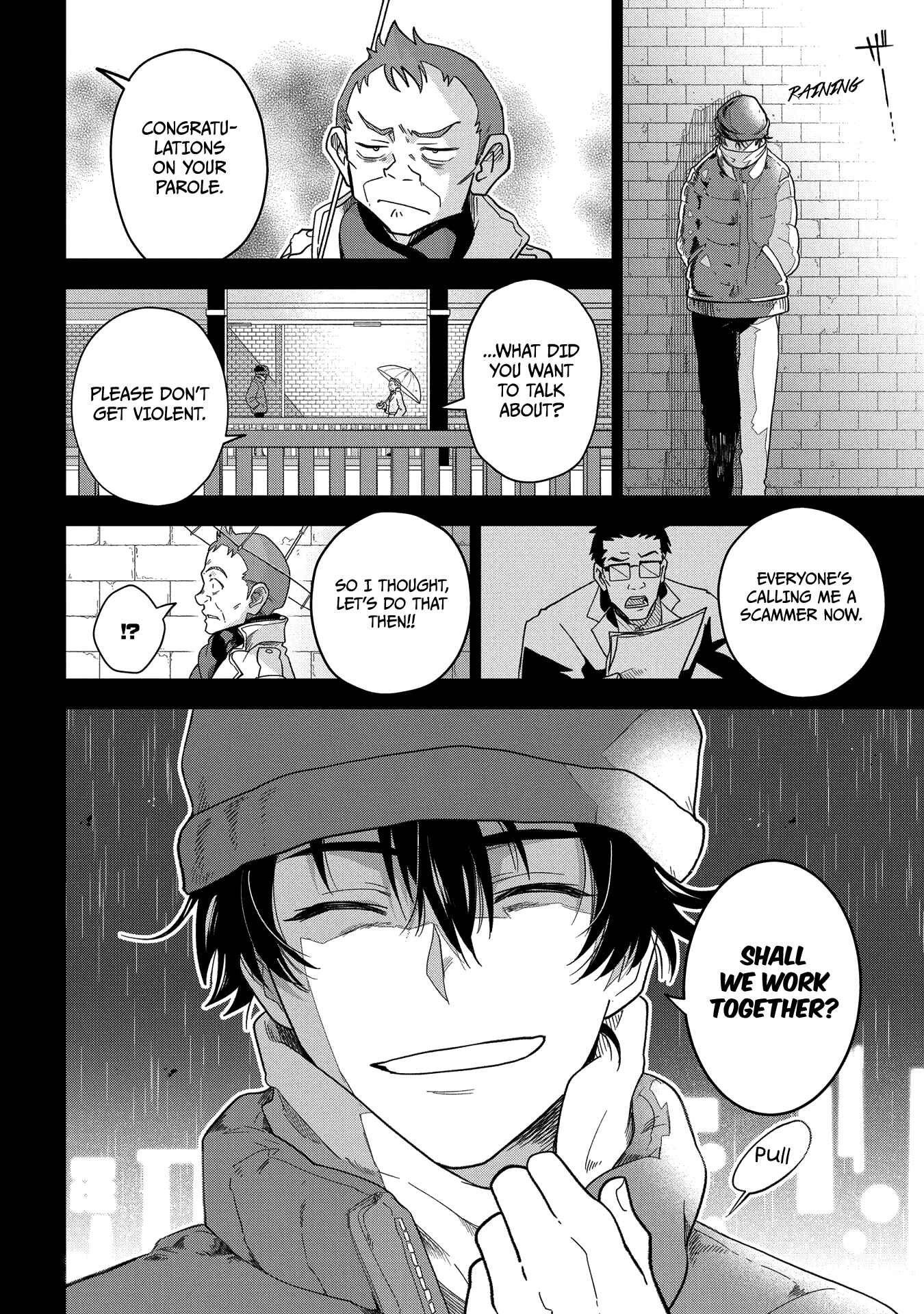 Page 17 Chapter 2 GREAT PRETENDER