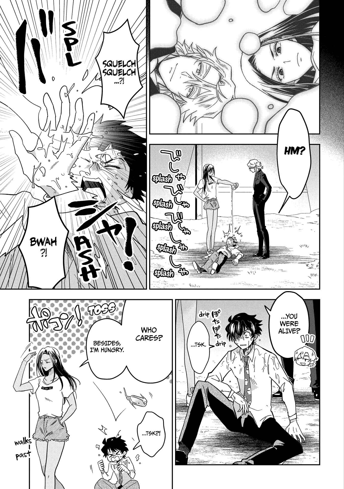 Page 18 Chapter 2 GREAT PRETENDER