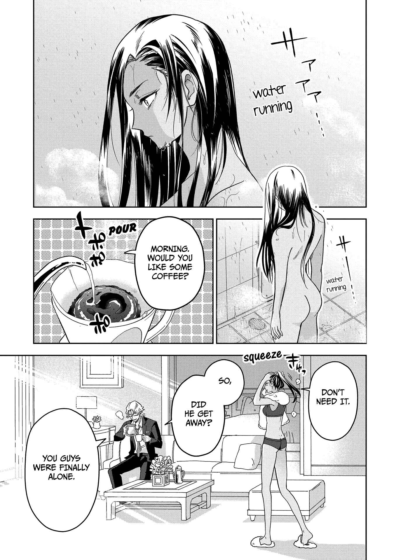 Page 42 Chapter 2 GREAT PRETENDER