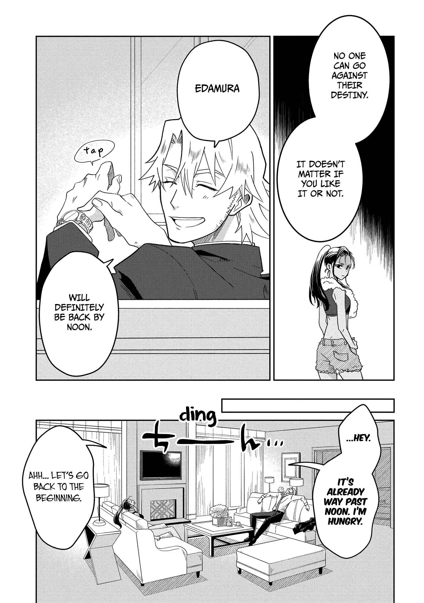 Page 44 Chapter 2 GREAT PRETENDER