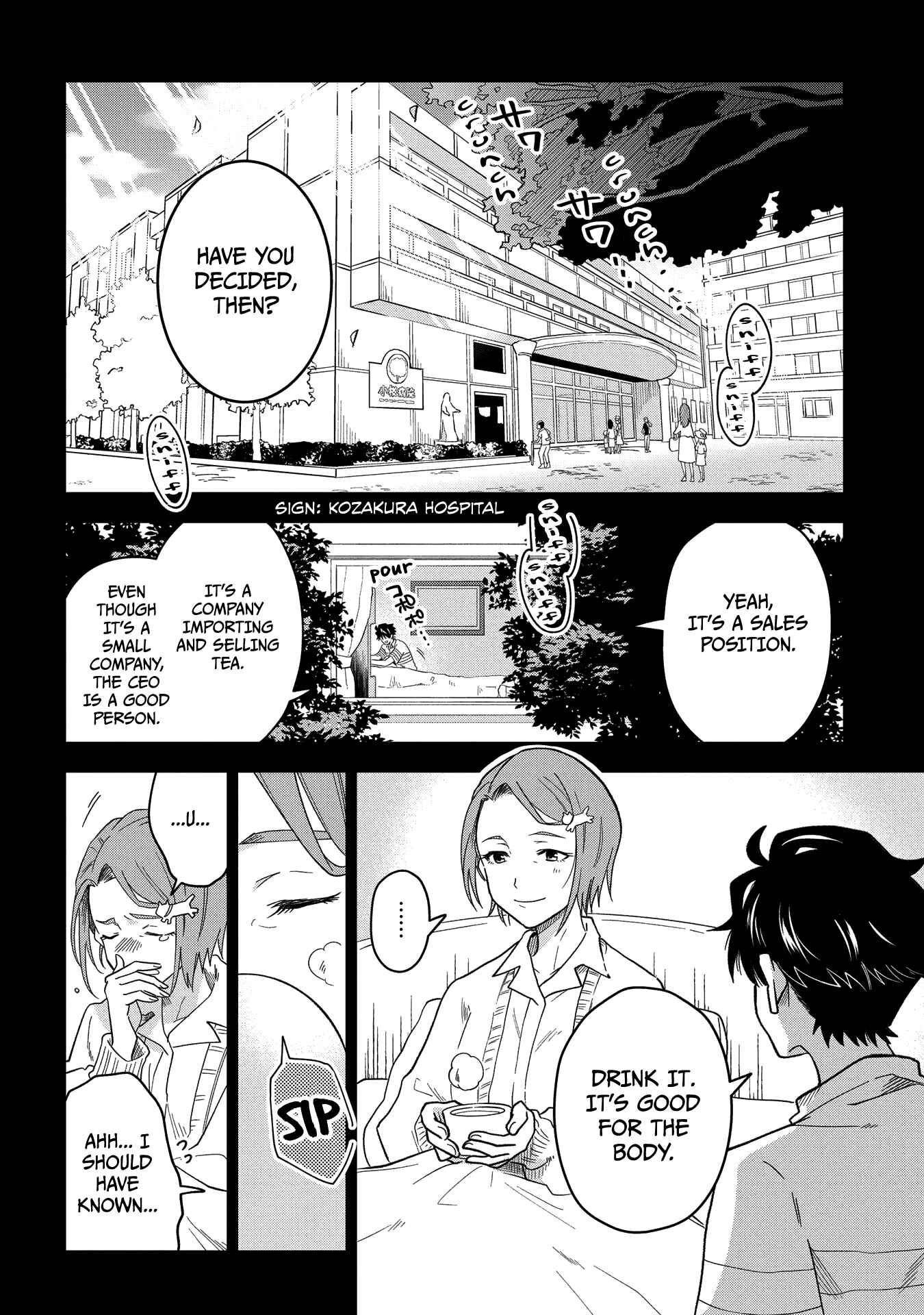 Page 5 Chapter 2 GREAT PRETENDER