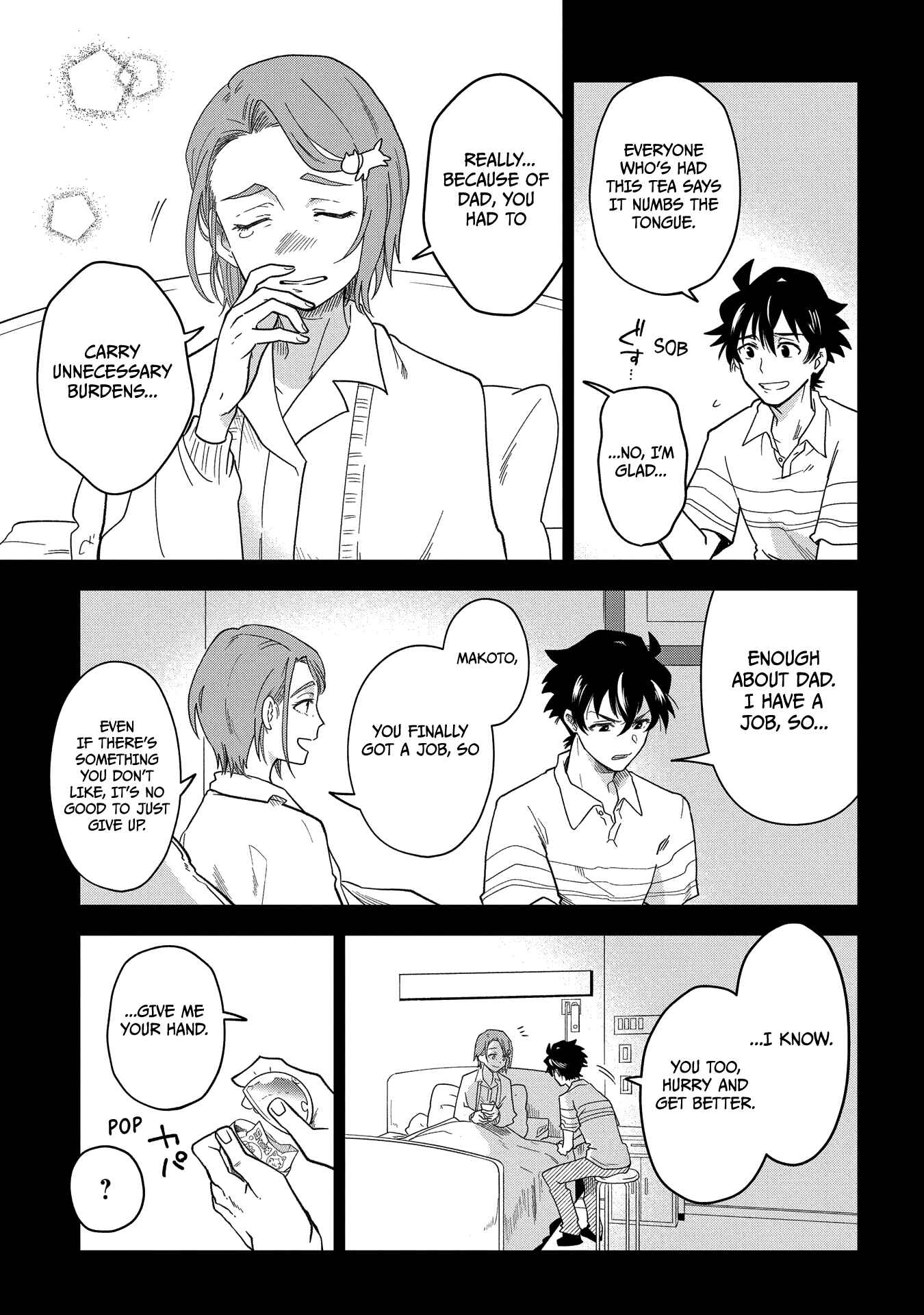 Page 6 Chapter 2 GREAT PRETENDER