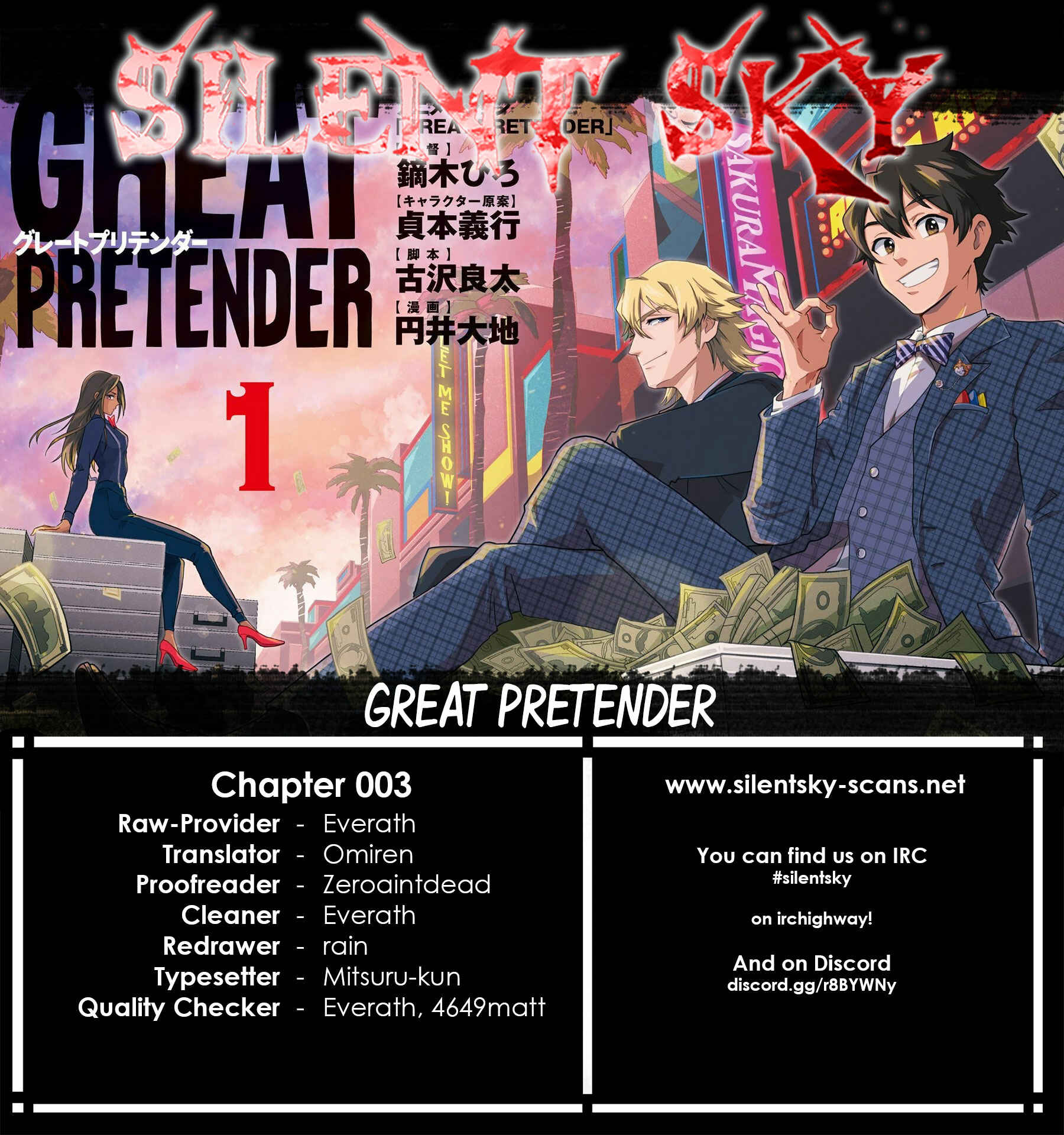 Page 1 Chapter 3 GREAT PRETENDER