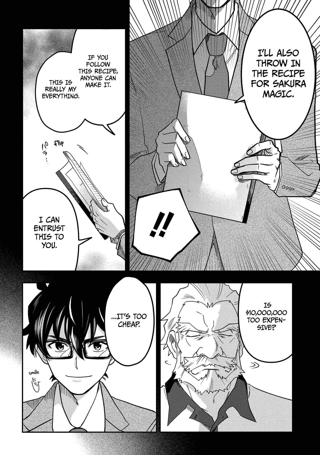 Page 12 Chapter 3 GREAT PRETENDER