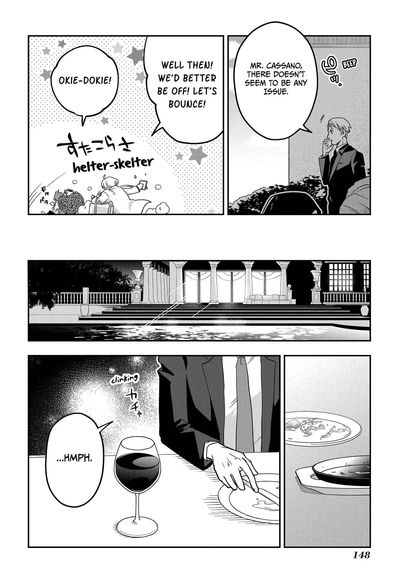 Page 24 Chapter 3 GREAT PRETENDER