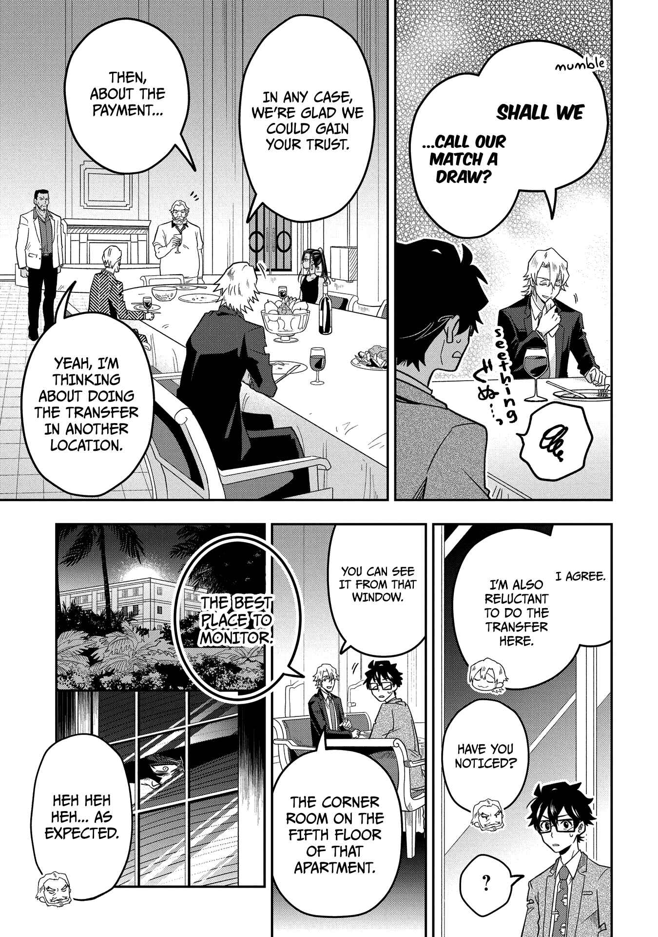 Page 25 Chapter 3 GREAT PRETENDER