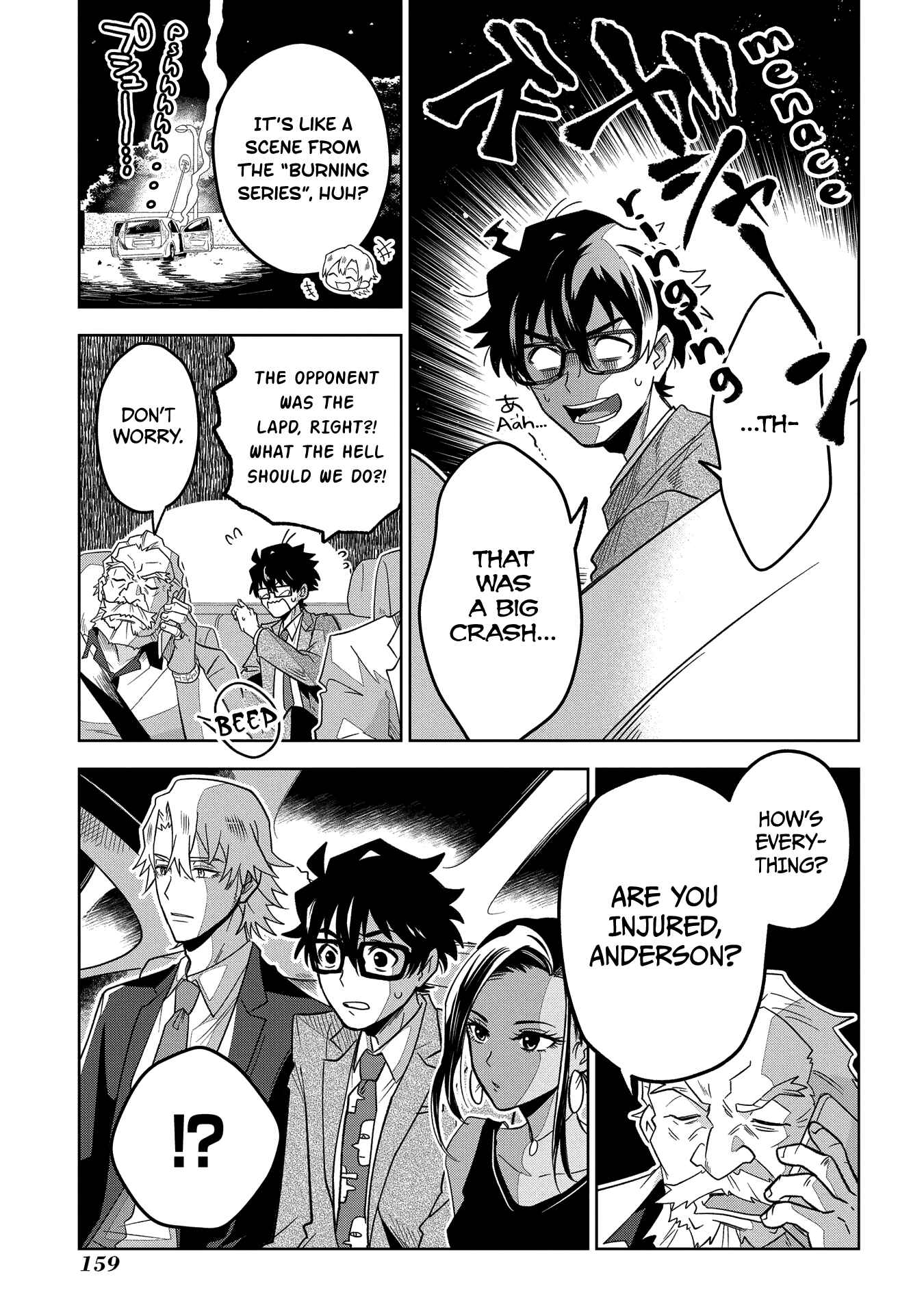 Page 34 Chapter 3 GREAT PRETENDER
