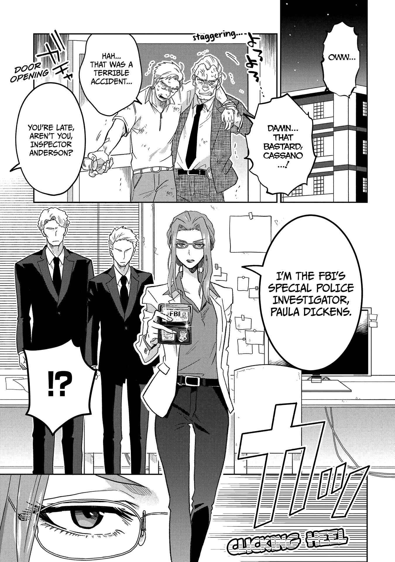 Page 39 Chapter 3 GREAT PRETENDER