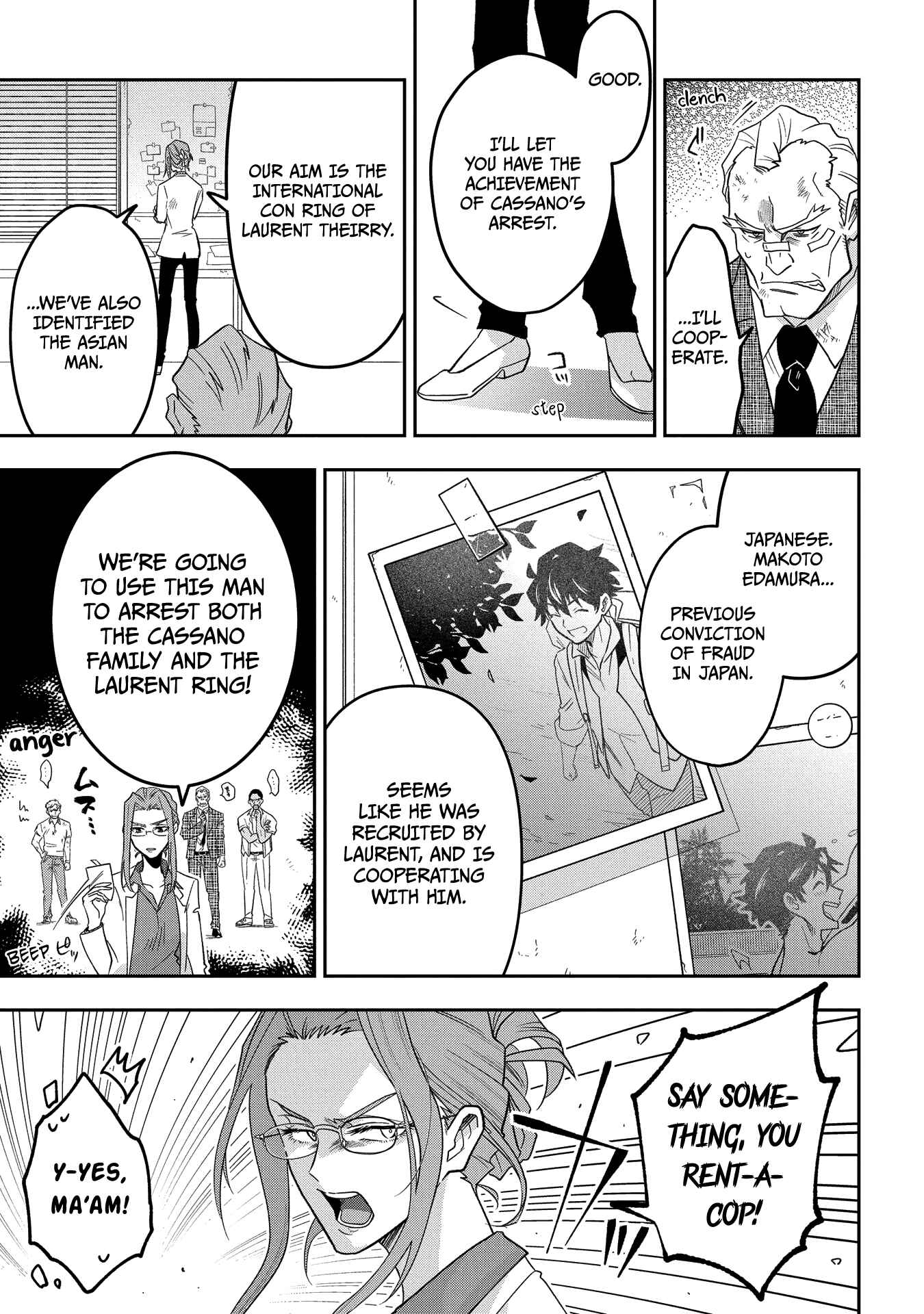 Page 45 Chapter 3 GREAT PRETENDER