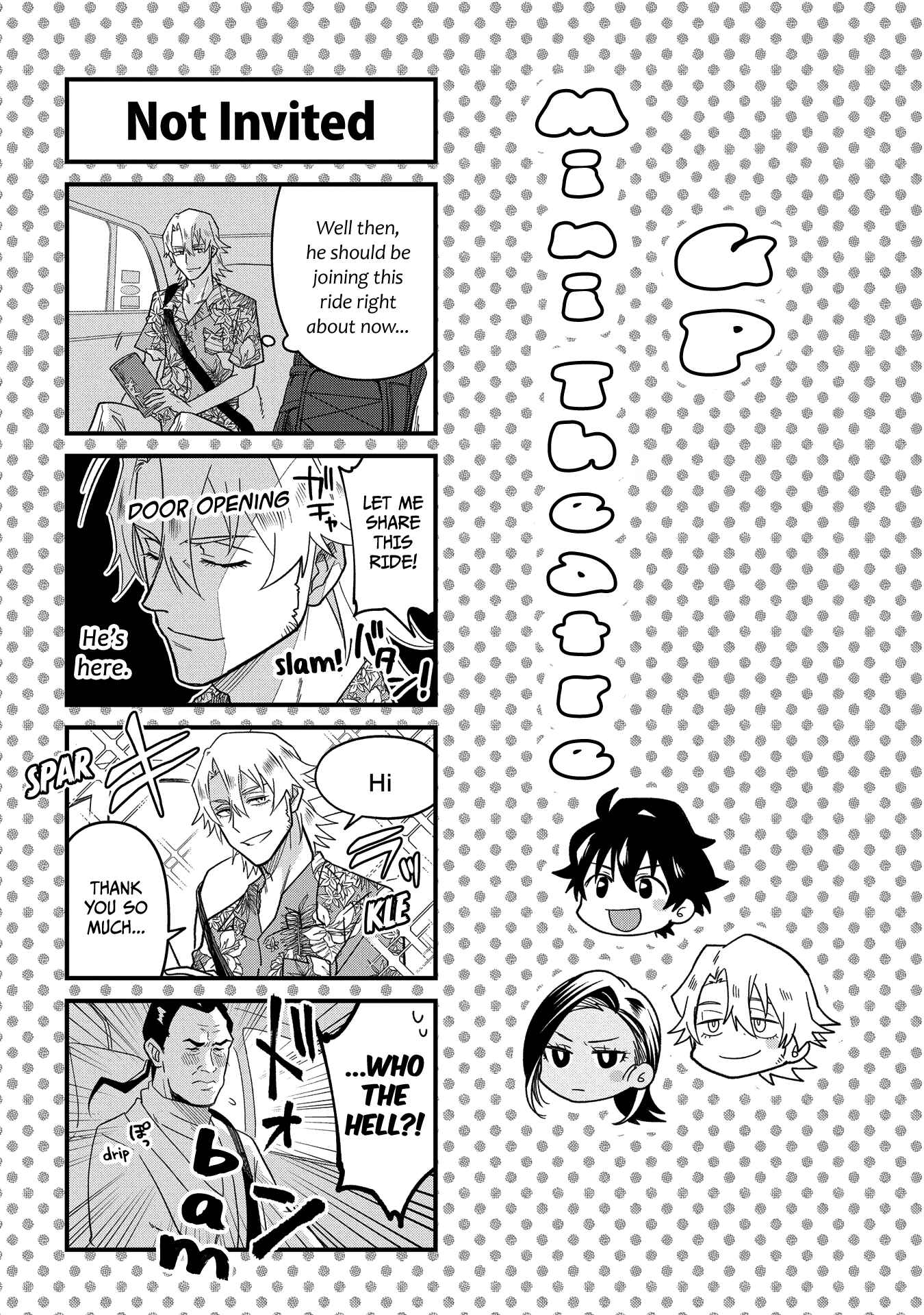 Page 48 Chapter 3 GREAT PRETENDER