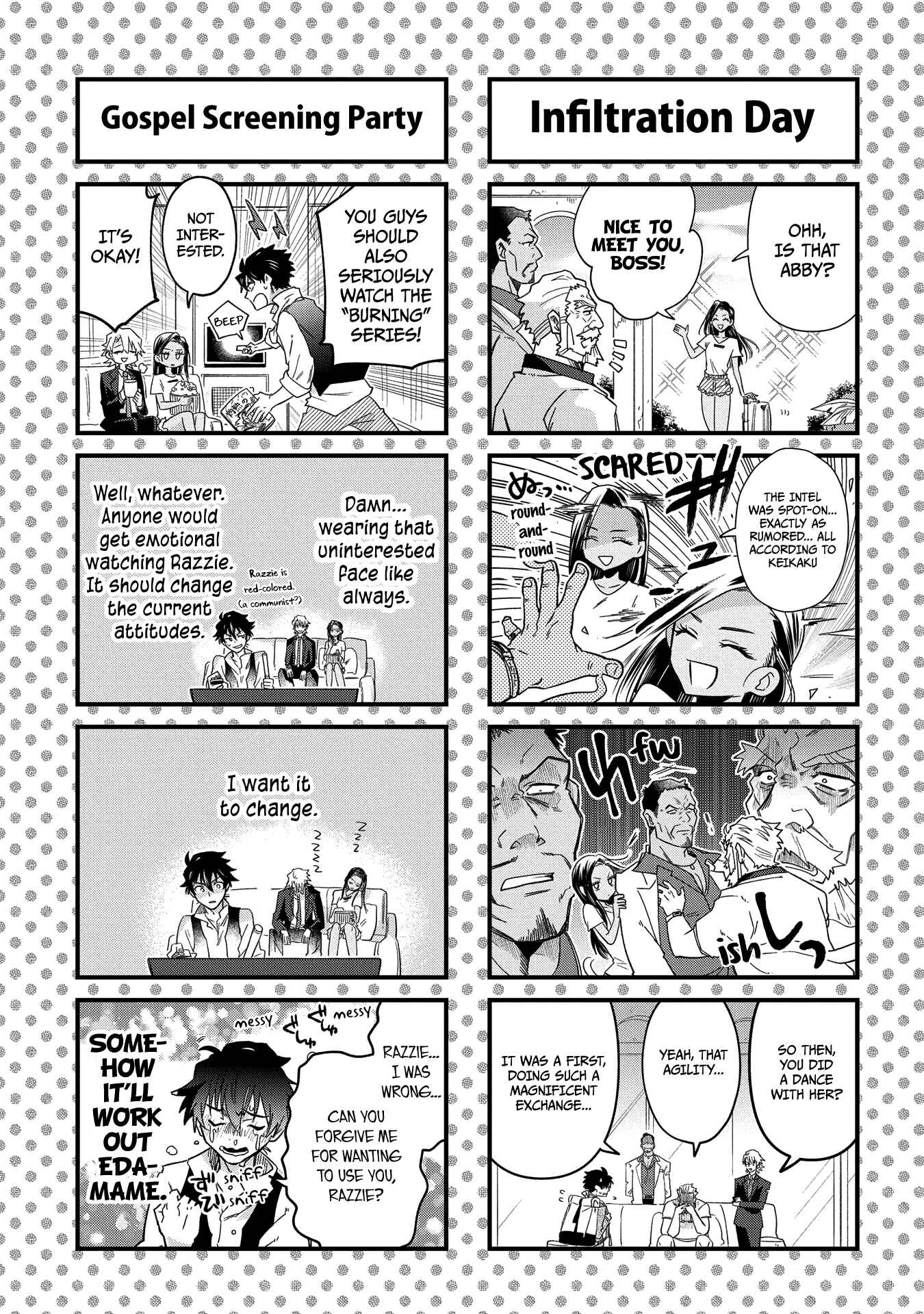 Page 49 Chapter 3 GREAT PRETENDER