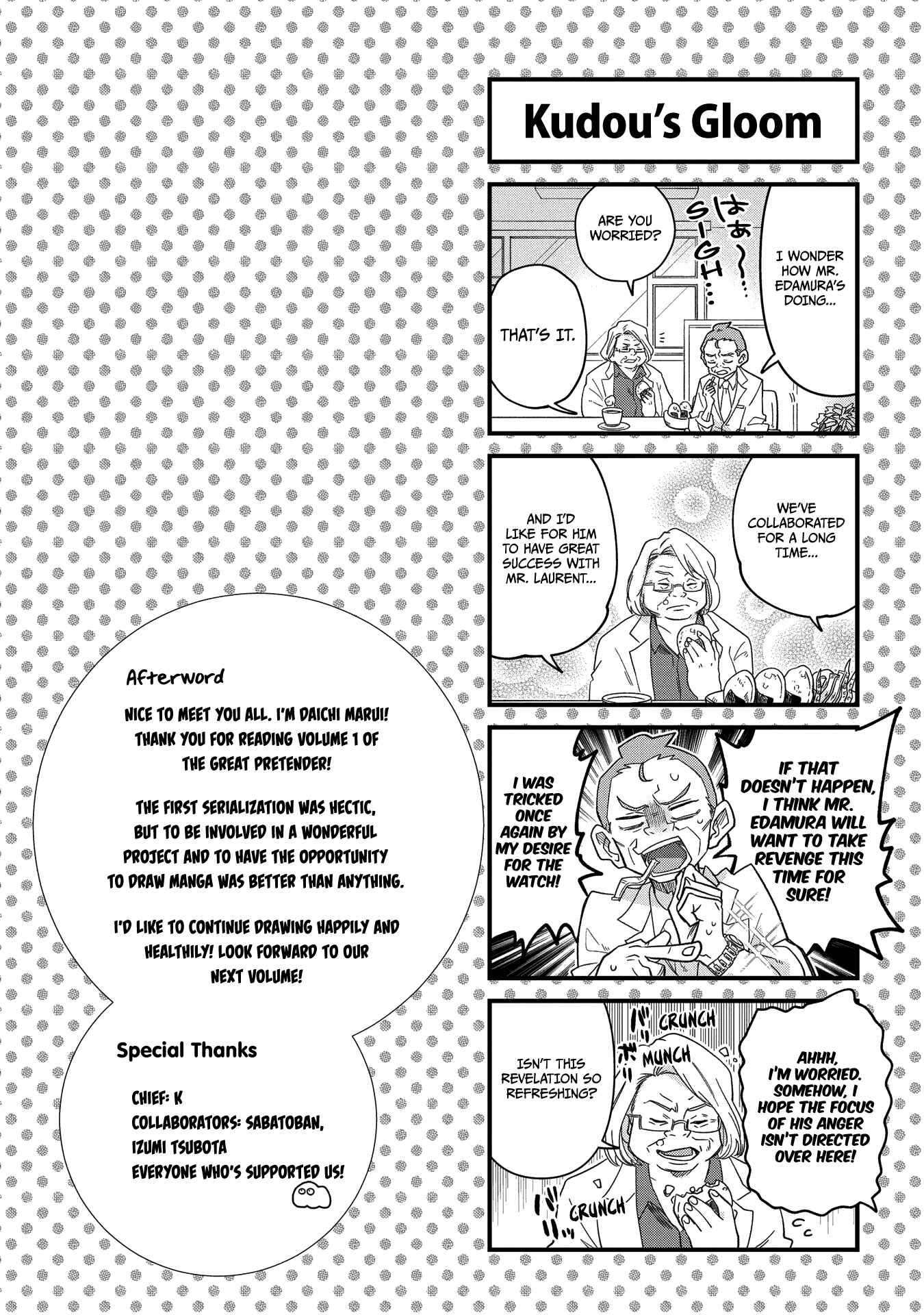 Page 51 Chapter 3 GREAT PRETENDER