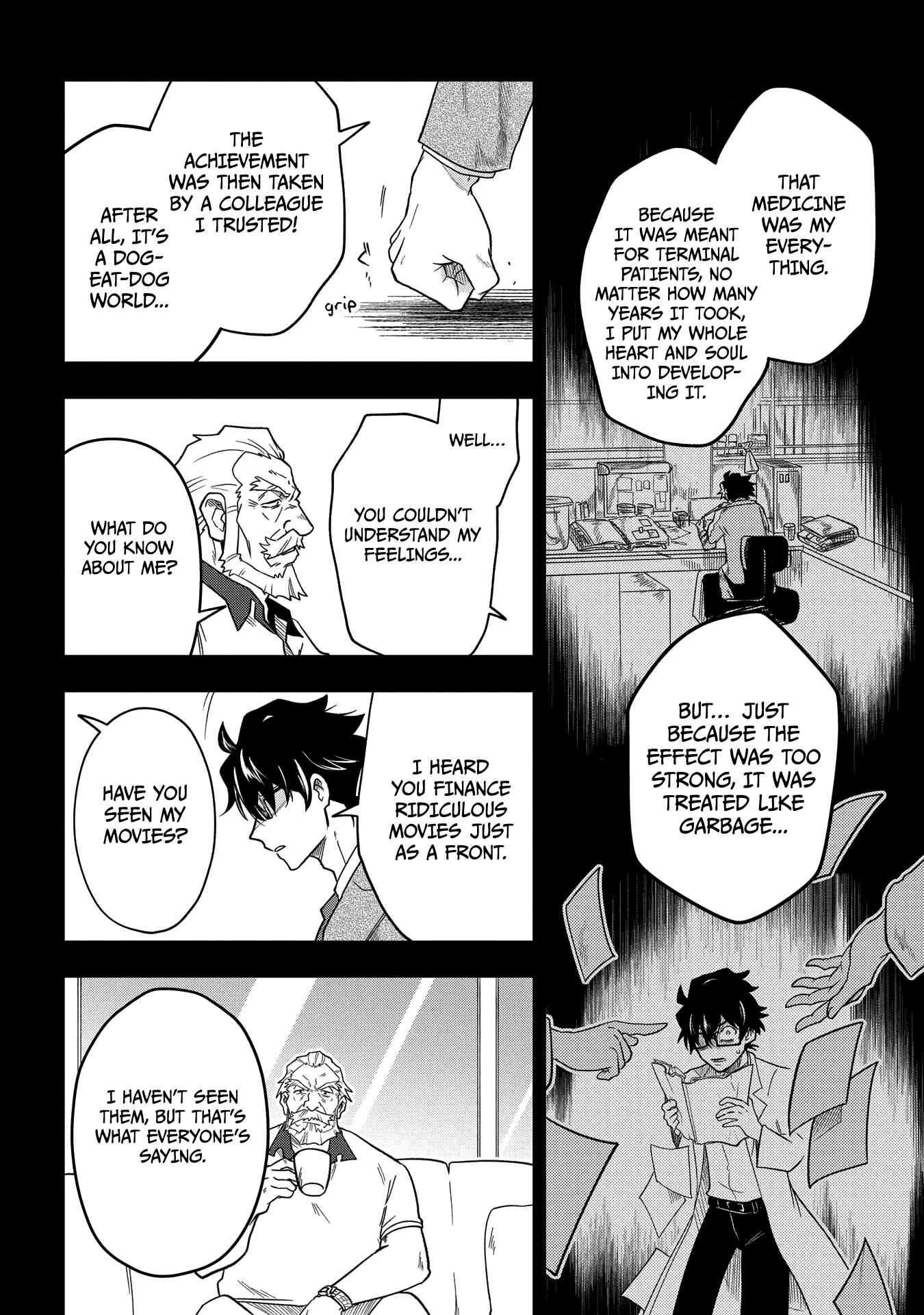 Page 6 Chapter 3 GREAT PRETENDER