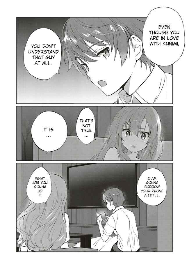 Page 1 Chapter 8.2 Rascal Does Not Dream of Logical Witch