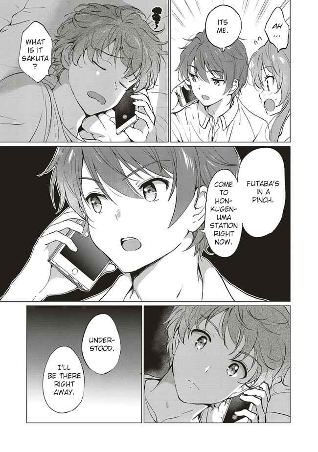 Page 4 Chapter 8.2 Rascal Does Not Dream of Logical Witch