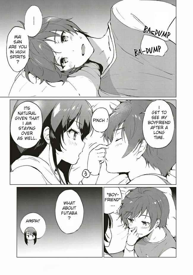 Page 3 Chapter 3.1 Rascal Does Not Dream of Logical Witch
