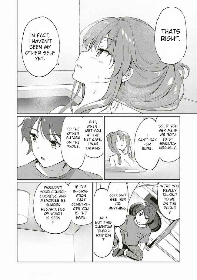 Page 6 Chapter 2.2 Rascal Does Not Dream of Logical Witch