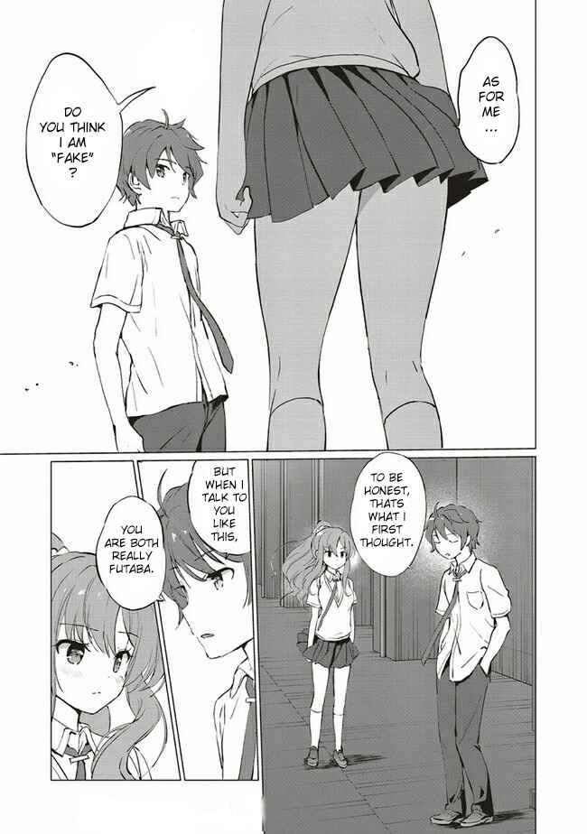 Page 1 Chapter 4.2 Rascal Does Not Dream of Logical Witch